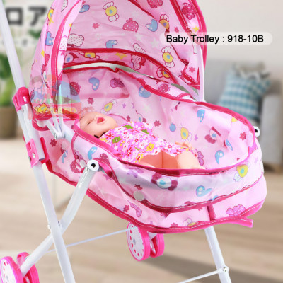 Baby Trolley : 918-10B
